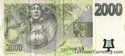 2000 Czech Koruna banknote series 2007 reverse