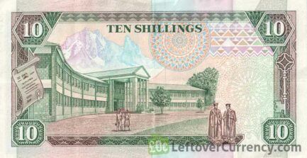 10 Kenyan Shillings banknote (1989)