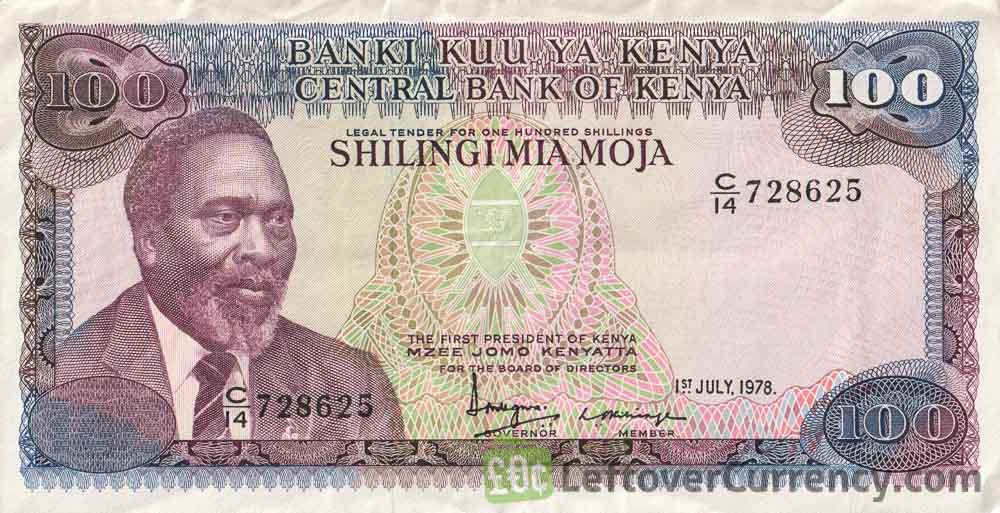 100 Kenyan Shillings banknote (1978)