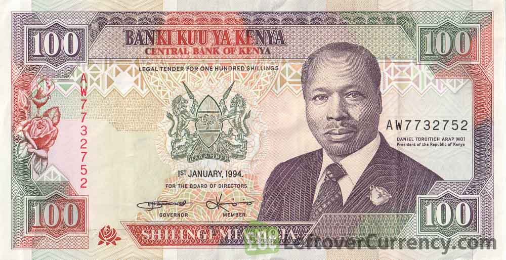 100 Kenyan Shillings banknote (1994)