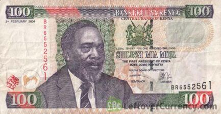 100 Kenyan Shillings banknote (2004)