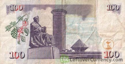 100 Kenyan Shillings banknote (2004)