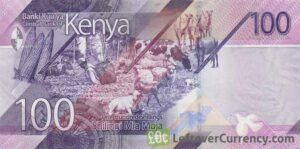100 Kenyan Shillings banknote - Exchange yours for cash