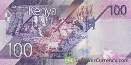 100 Kenyan Shillings banknote (Agriculture 2019)