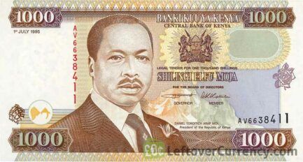 1000 Kenyan Shillings banknote (1994)