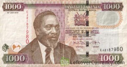 1000 Kenyan Shillings banknote (2003)