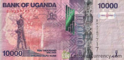 10000 Ugandan Shillings banknote (Statue of Education) obverse