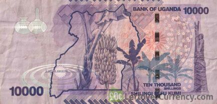 10000 Ugandan Shillings banknote (Statue of Education) reverse