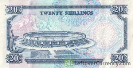 20 Kenyan Shillings banknote (1988)
