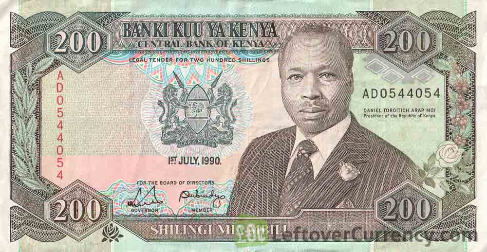 200 Kenyan Shillings banknote (1989)