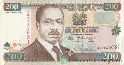 200 Kenyan Shillings banknote (1996)