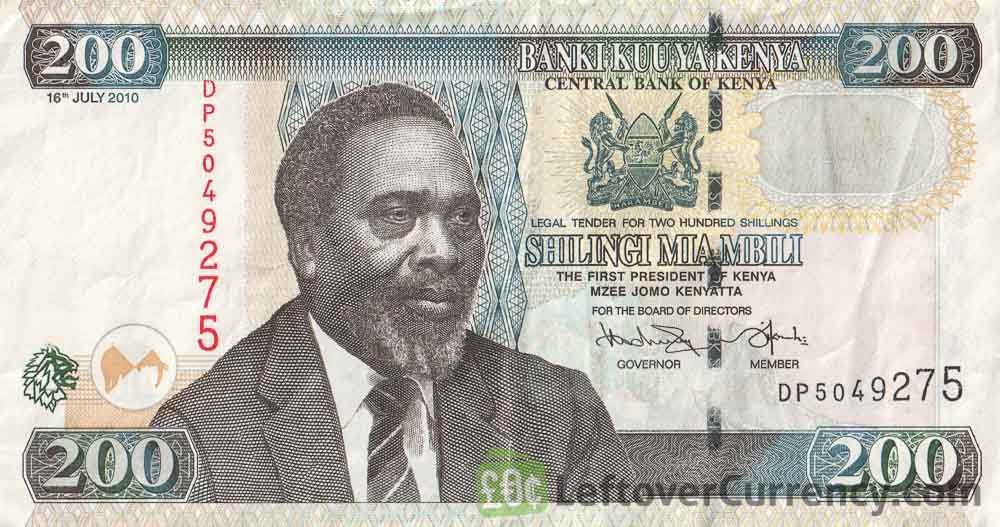 200 Kenyan Shillings banknote (2004)