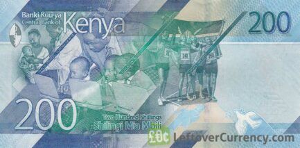 200 Kenyan Shillings banknote (Kenya's Social and Health Services 2019)