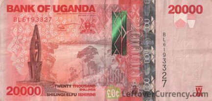 20000 Ugandan Shillings banknote (Centenary Monument) obverse