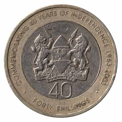 40 Kenyan Shillings Commemorative coin (2003)