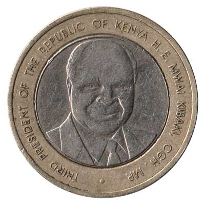 40 Kenyan Shillings Commemorative coin (2003)