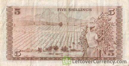 5 Kenyan Shillings banknote (1969)