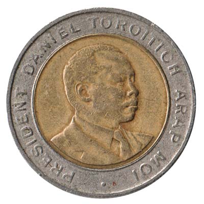 5 Kenyan Shillings coin (1995) reverse