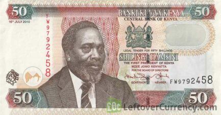 50 Kenyan Shillings banknote (2003)