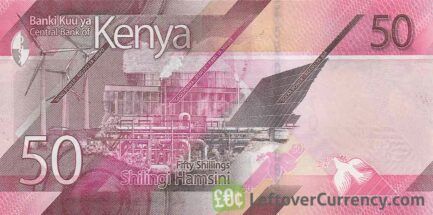 50 Kenyan Shillings banknote (Green Energy Installations 2019)