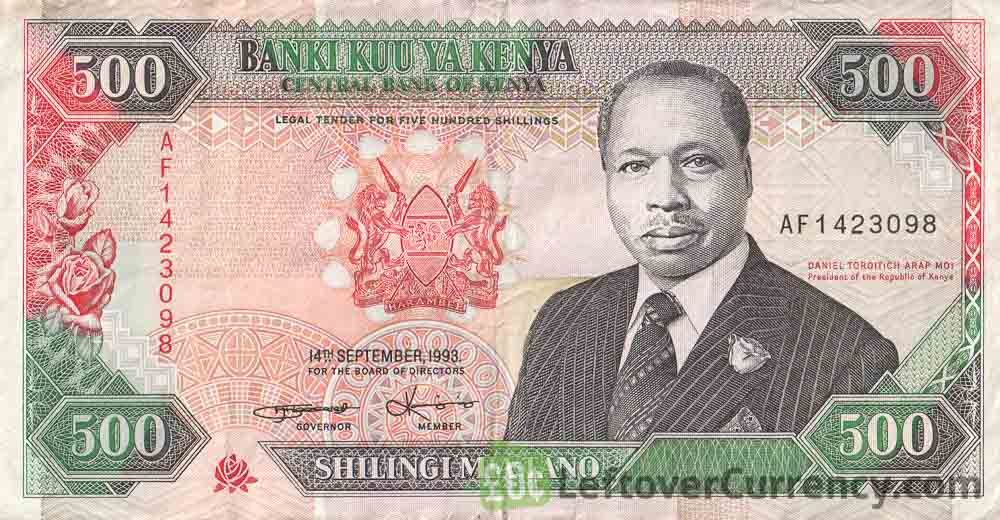 500 Kenyan Shillings banknote (1988)