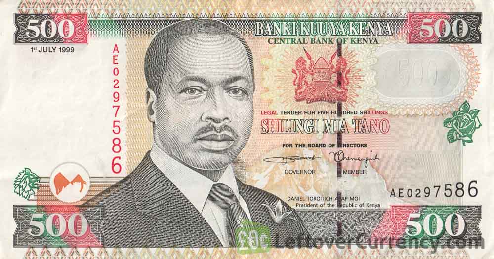 500 Kenyan Shillings banknote (1995)