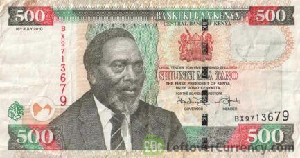 500 Kenyan Shillings banknote (2003)