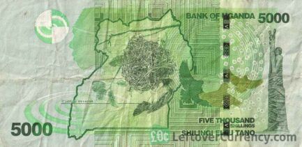 5000 Ugandan Shillings banknote (World War Memorial Monument) reverse
