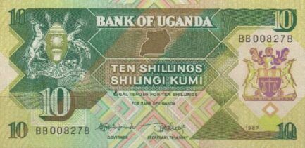 10 Ugandan Shillings banknote (river boat fishermen)