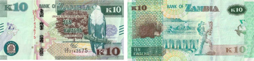 Obverse and reverse of 10 Kwacha banknote