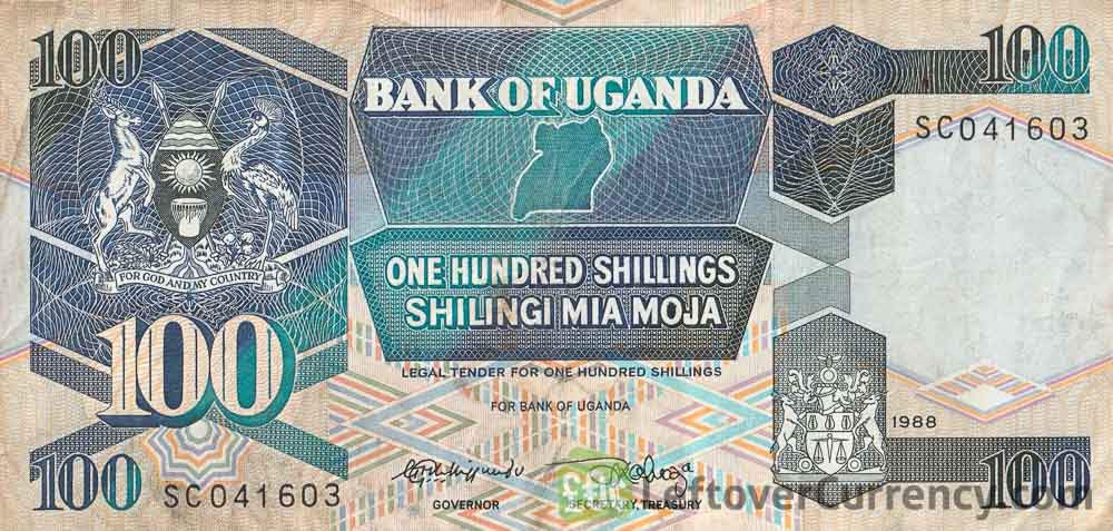 100 Ugandan Shillings banknote (high court building)