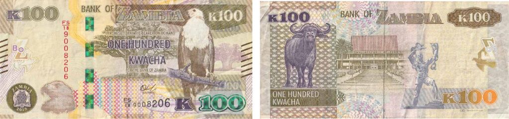 Obverse and reverse of 100 Kwacha banknote