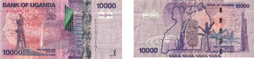 obverse and reverse of a 10000 Ugandan Shilling banknote