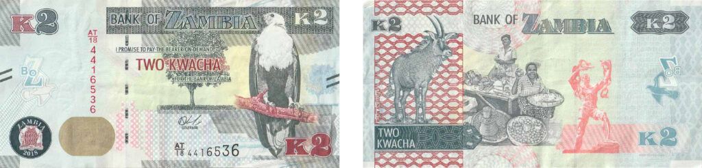 Obverse and reverse of 2 Kwacha banknote