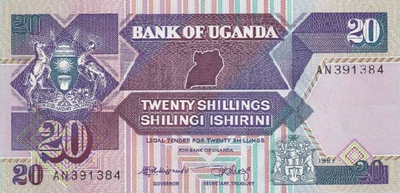20 Ugandan Shillings banknote (modern architecture)