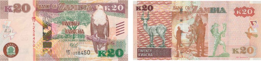 Obverse and reverse of 20 Kwacha banknote