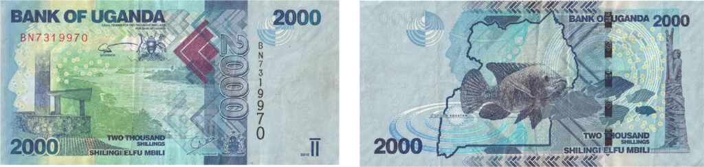 obverse and reverse 2000 Ugandan Shilling banknote