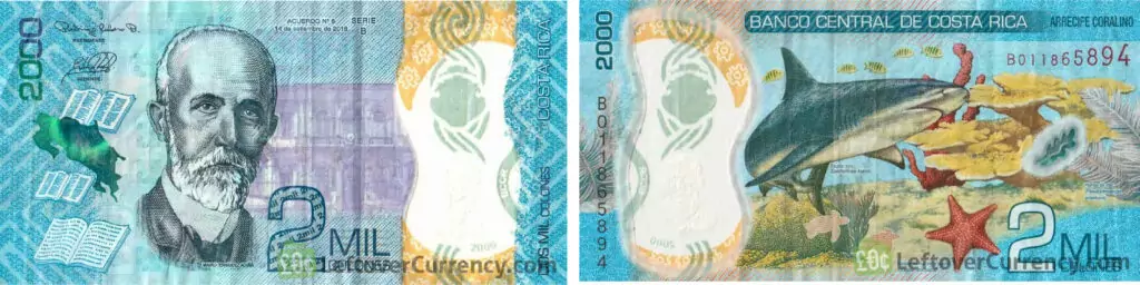 obverse and reverse of a 2000 Costa Rican Colones note