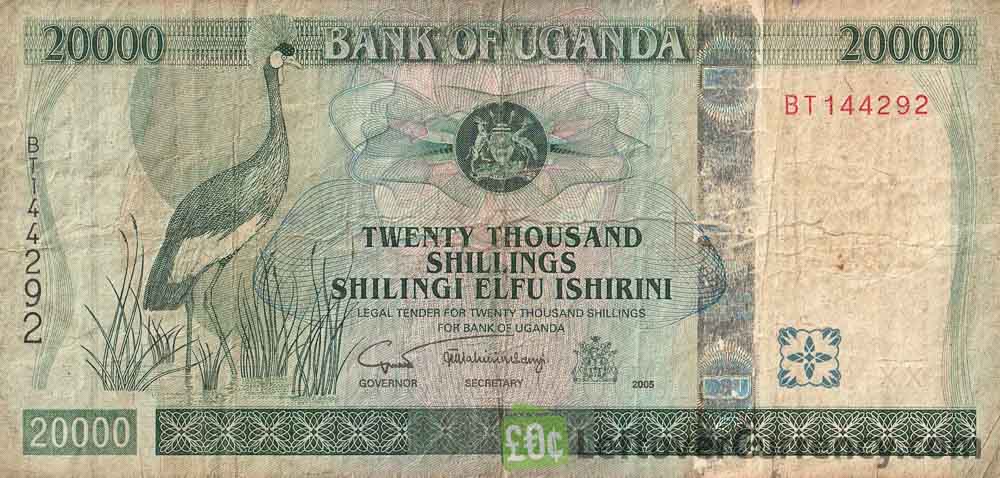 20000 Ugandan Shillings banknote (crested crane)