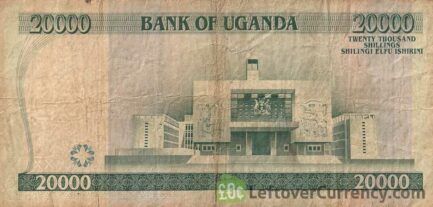 20000 Ugandan Shillings banknote (crested crane)