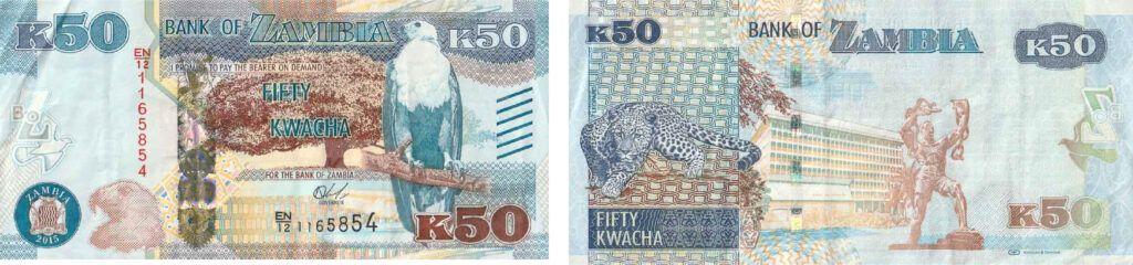 Obverse and reverse of 50 Kwacha banknote