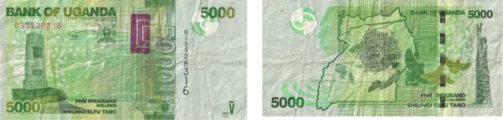 obverse and reverse of a 5000 Ugandan Shilling banknote
