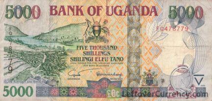 5000 Ugandan Shillings banknote (Kaawa Ferry)