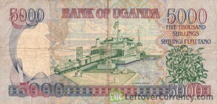 5000 Ugandan Shillings banknote (Kaawa Ferry)