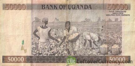 50000 Ugandan Shillings banknote (cotton harvest)