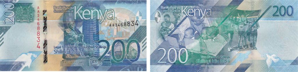 obverse and reverse of a 200 Kenyan Shilling banknote