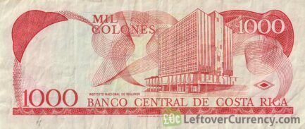 1000 Costa Rican Colones banknote (Tomas Soley Guell)