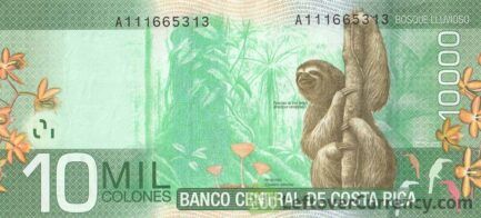 10000 Costa Rican Colones paper banknote (three-toed sloth)