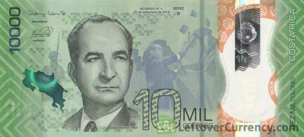 10000 Costa Rican Colones polymer banknote (Jose Figueres Ferrer)