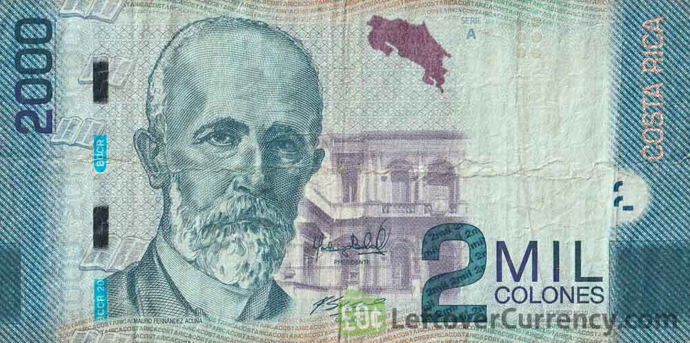 2000 Costa Rican Colones paper banknote (bull shark)